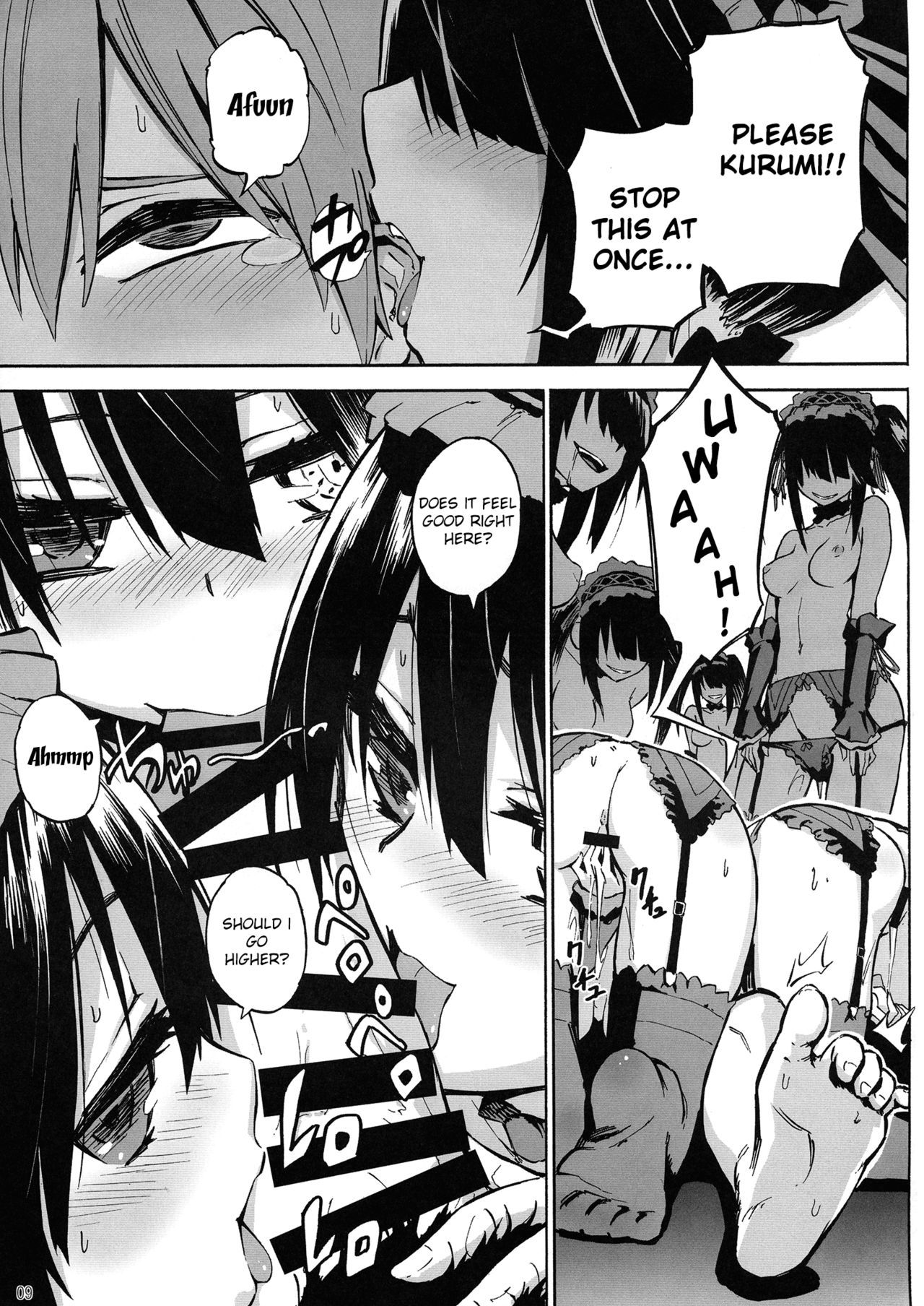 osyokuzikyo-zo-san