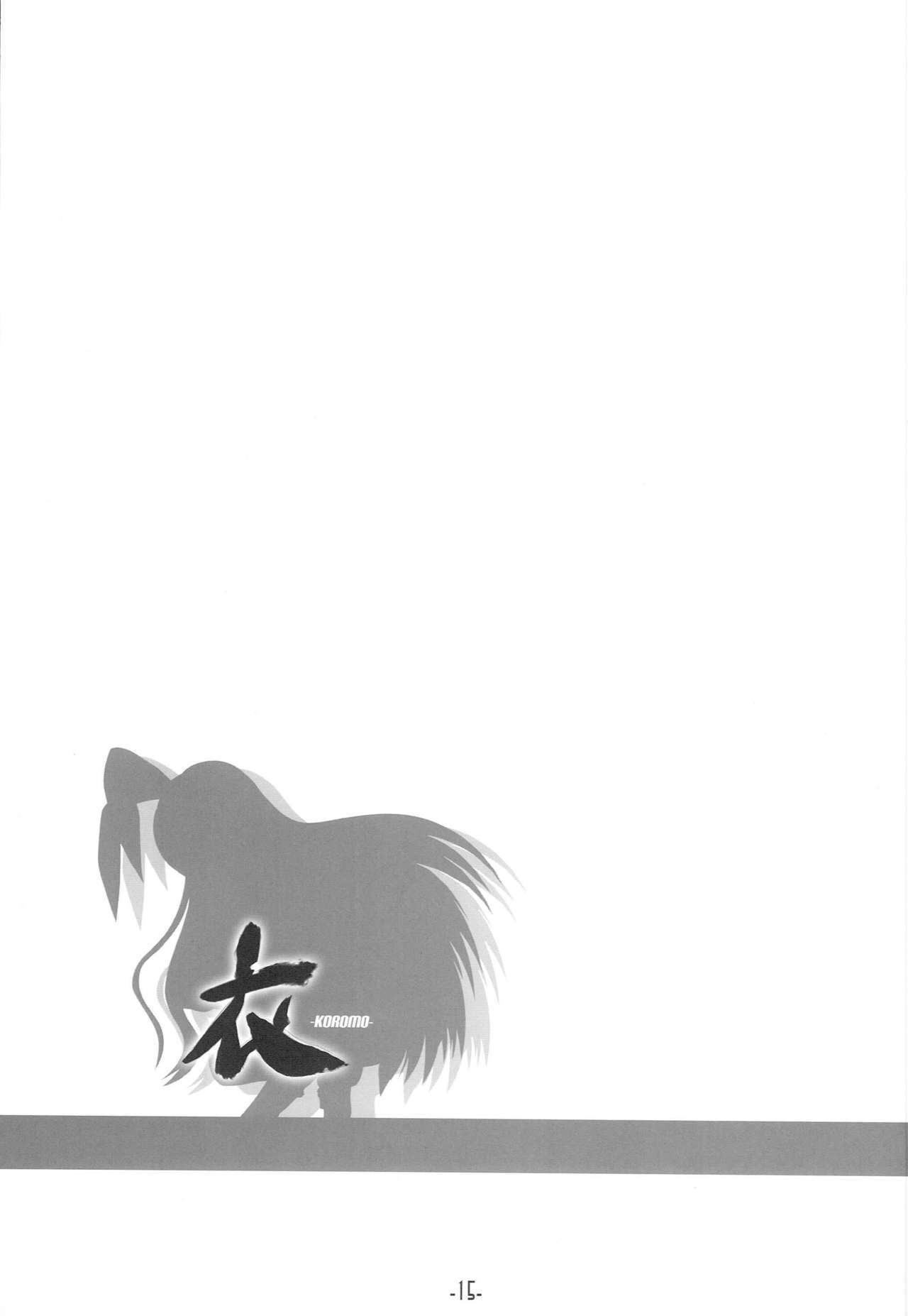 チッパイロリロリ4000すべて チッパイロリロリ4000すべて