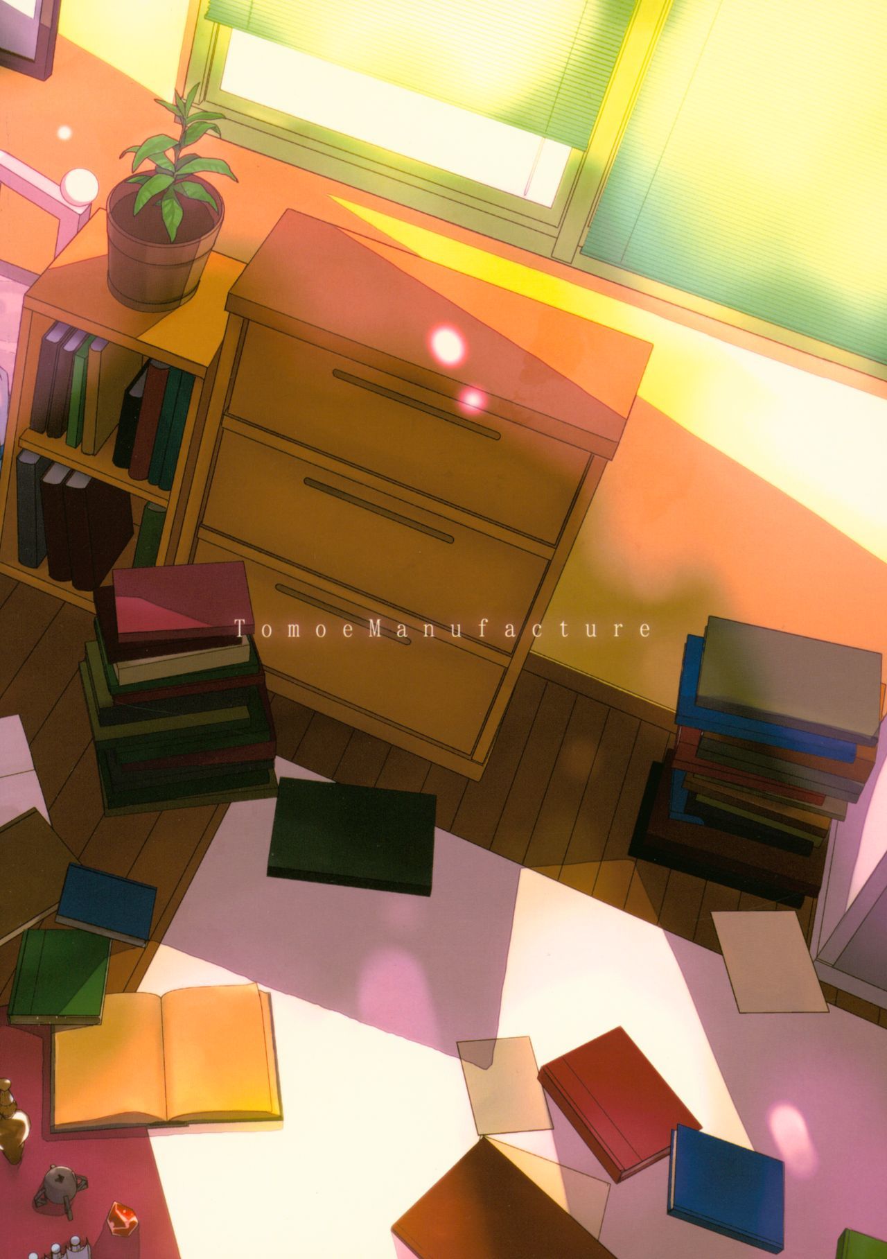 まじゅつしはオセアヌスの夢をミルカ