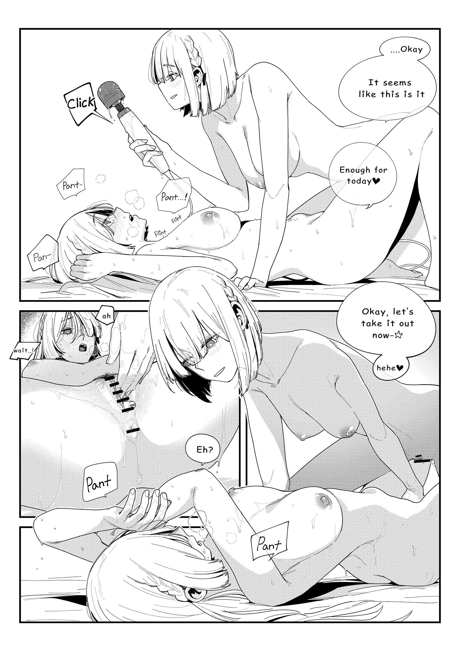 미친개견주2 미친개견주2