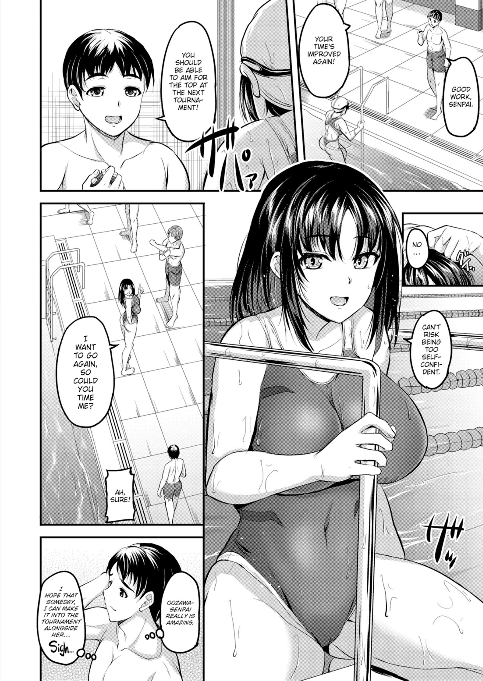 彼のために自慢して