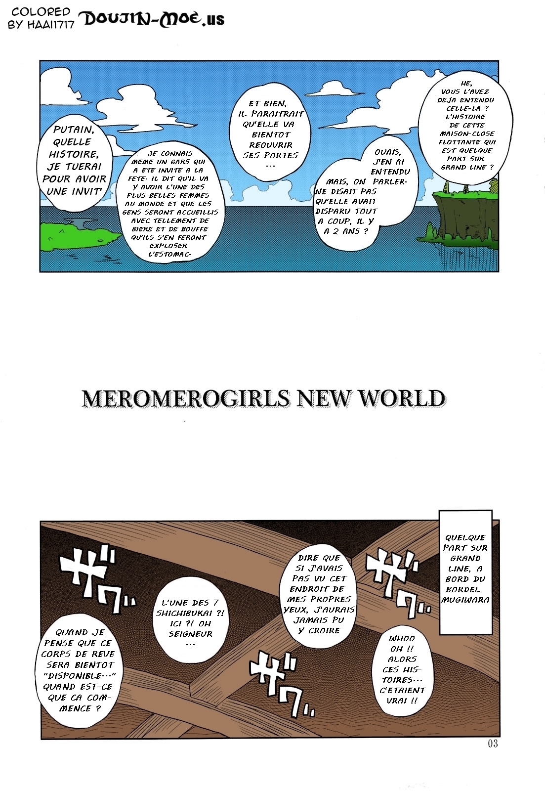 MEROMERO GIRLS NEW WORLD COLORED