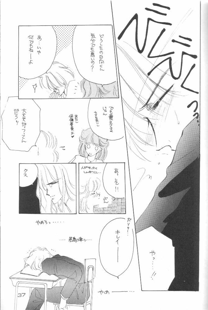 キレイ