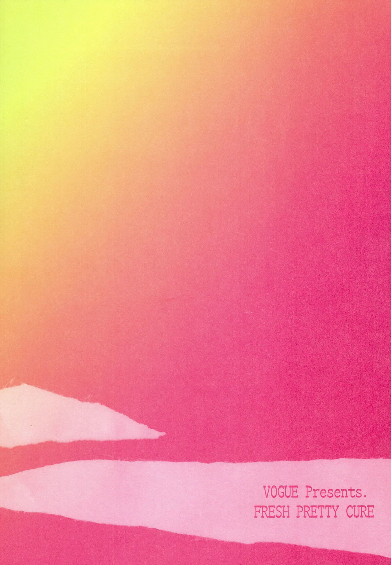 白岳フルーツ松&情熱 白岳フルーツ松&情熱