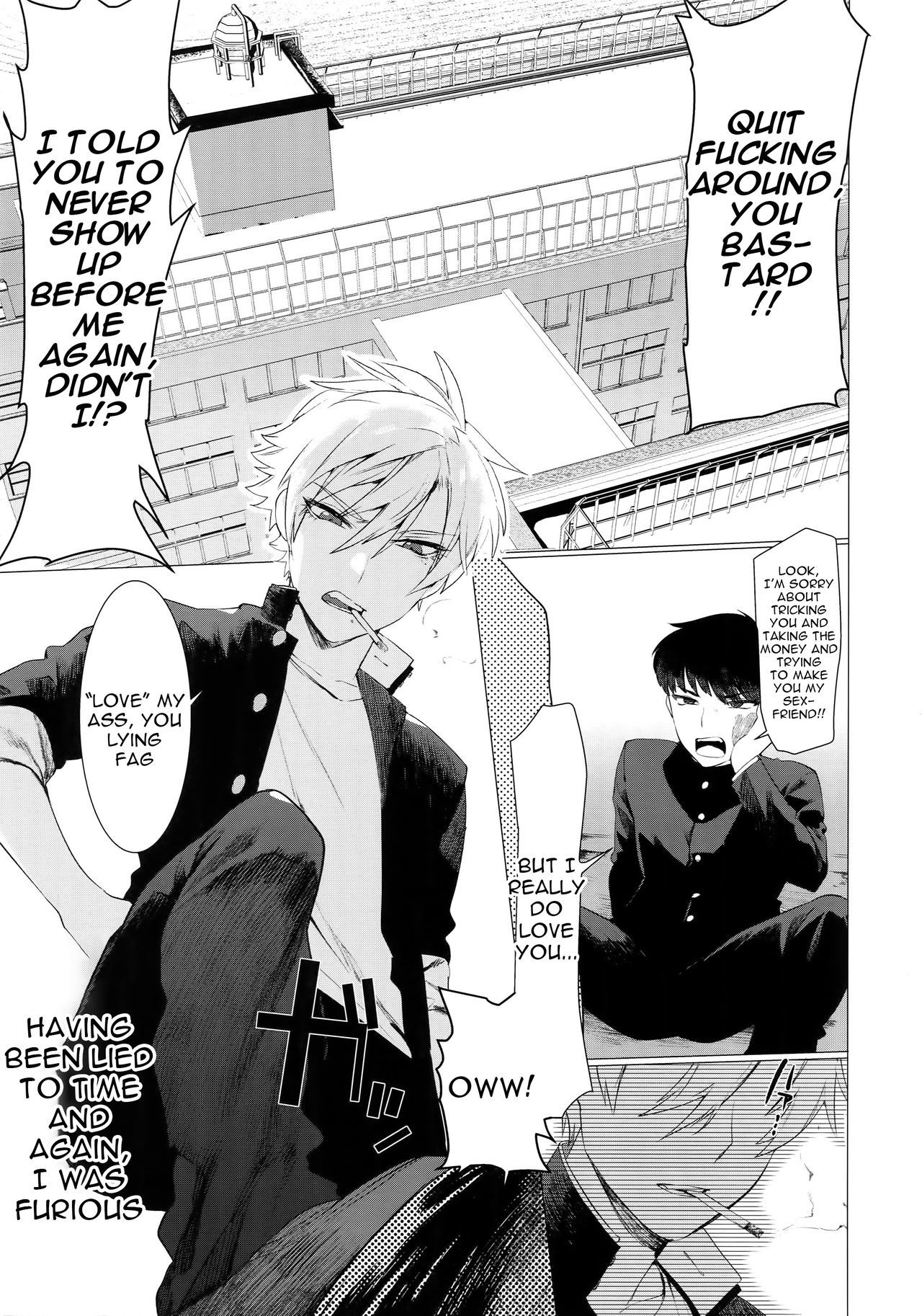 ビンチクケツデカヤンキーギュン|敏感なニップと巨大なお尻で少し滞納