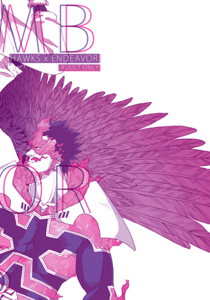 ジャンブルストーリー ジャンブルストーリー