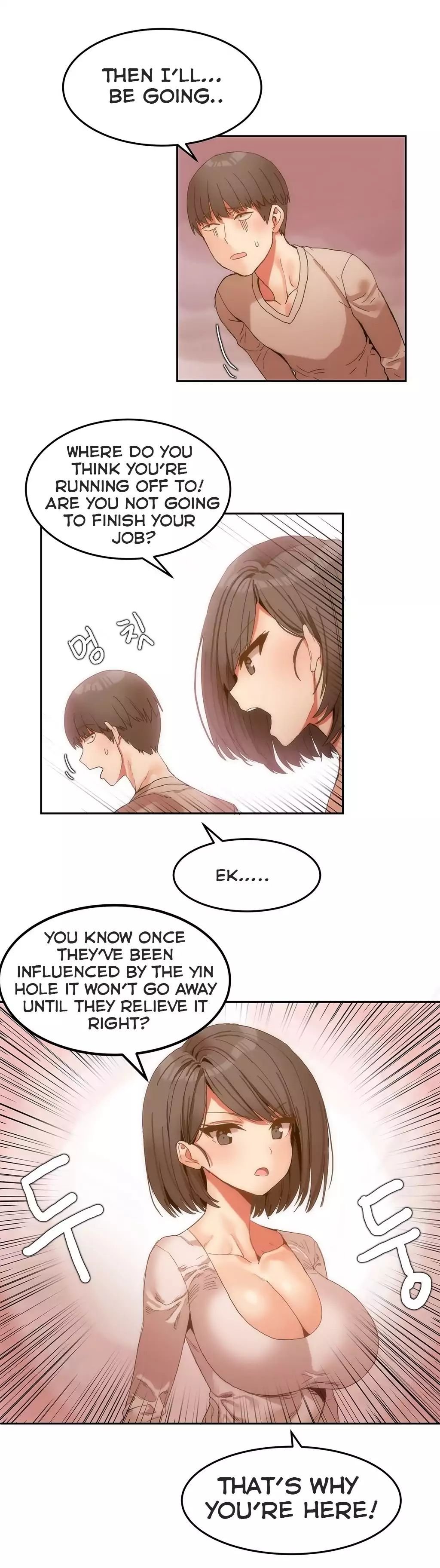 ハリのゴツゴツしたボードハウスCh.10 / 32進行中