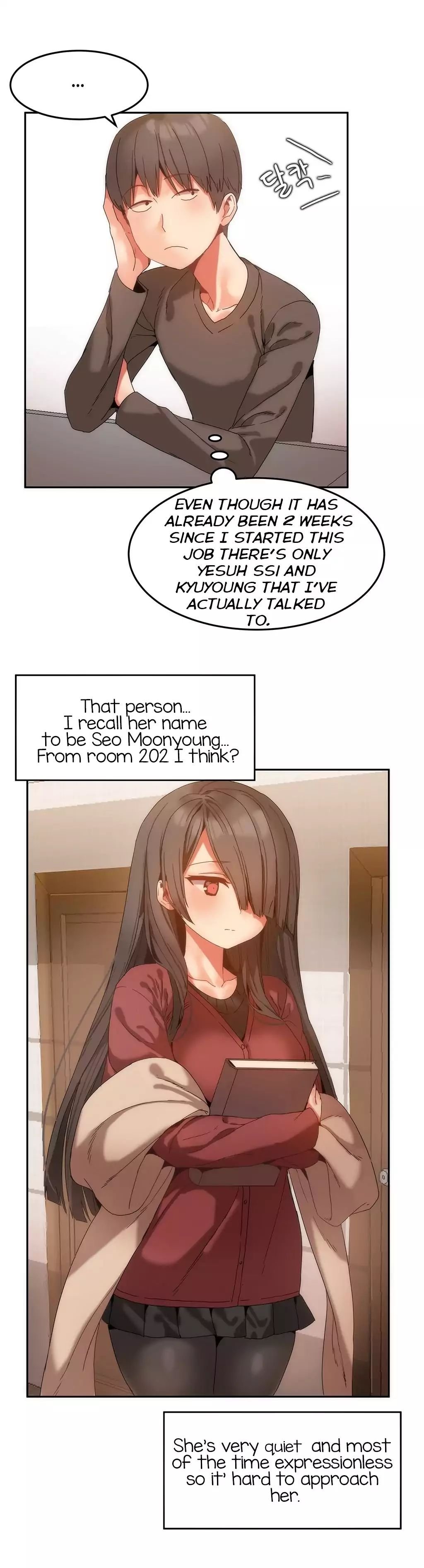 ハリのゴツゴツしたボードハウスCh.10 / 32進行中