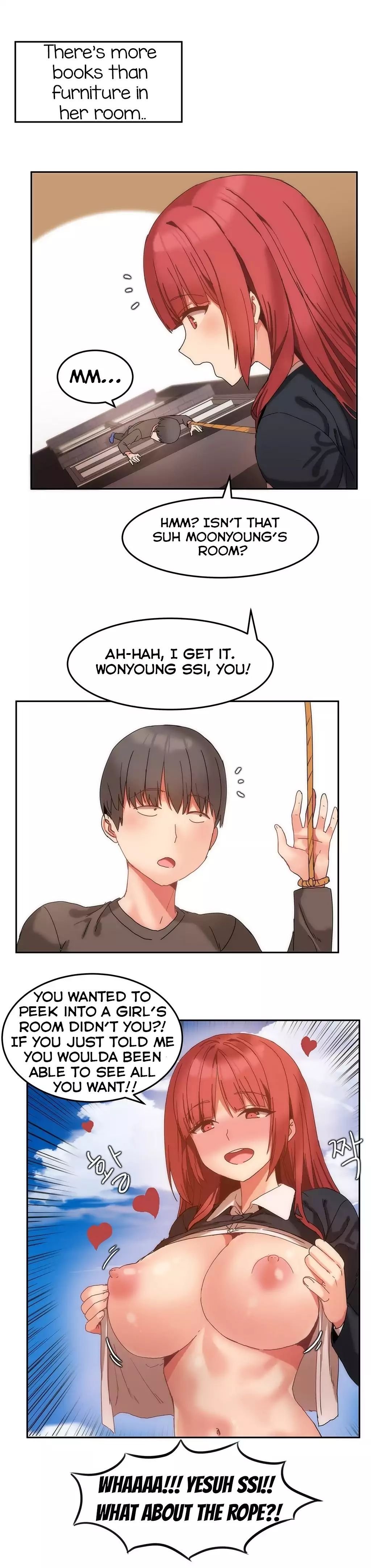 ハリのゴツゴツしたボードハウスCh.10 / 32進行中