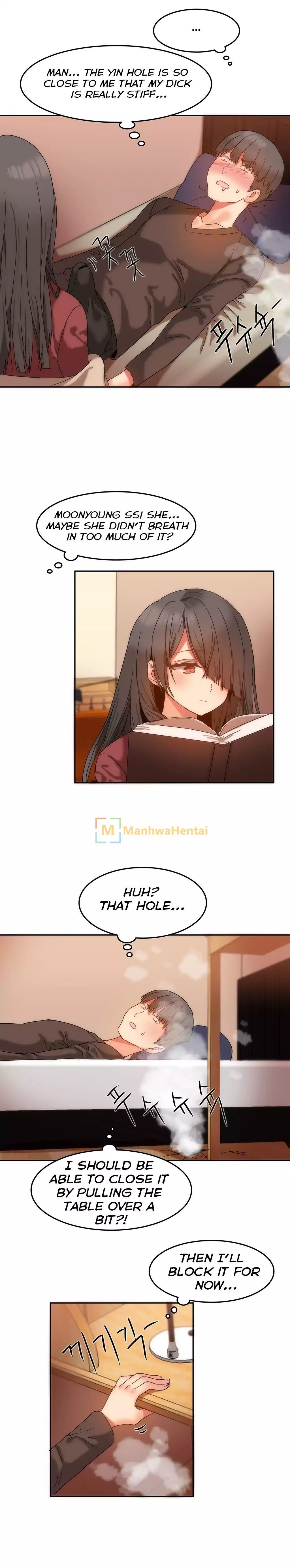 ハリのゴツゴツしたボードハウスCh.10 / 32進行中