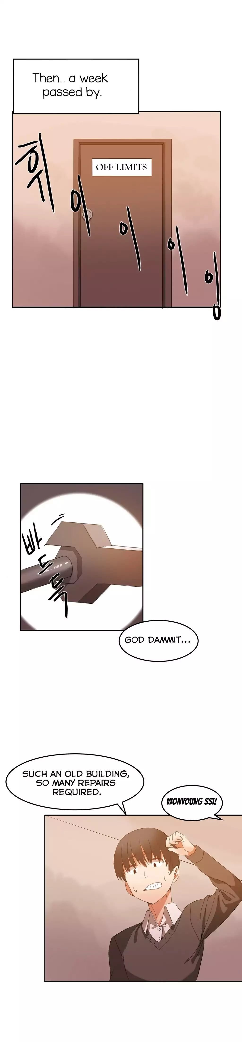 ハリのゴツゴツしたボードハウスCh.10 / 32進行中