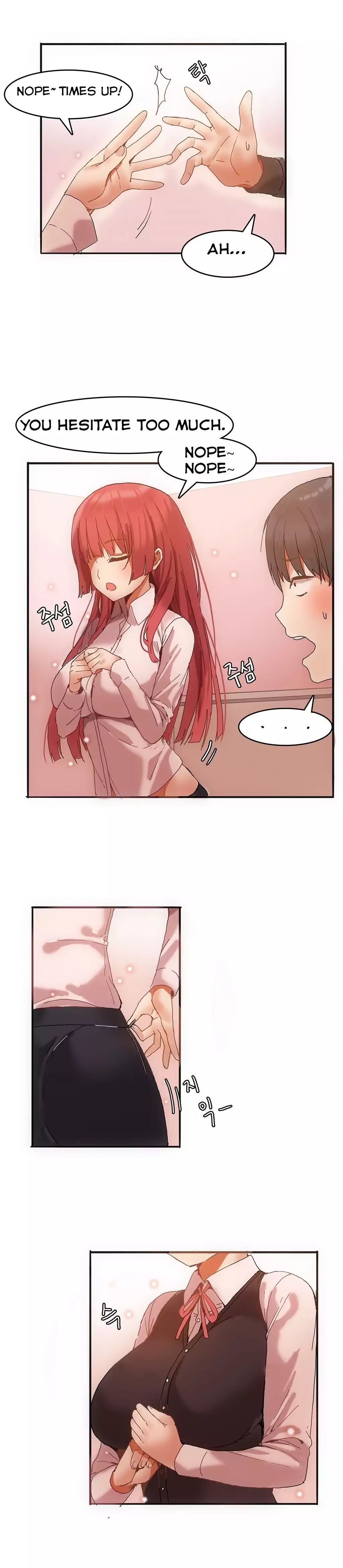 ハリのゴツゴツしたボードハウスCh.10 / 32進行中