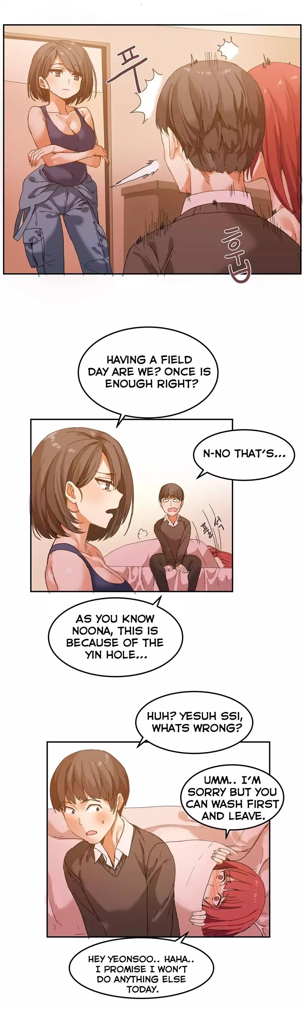 ハリのゴツゴツしたボードハウスCh.10 / 32進行中