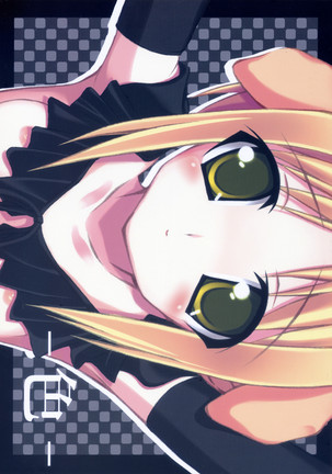 -いろ- -いろ-