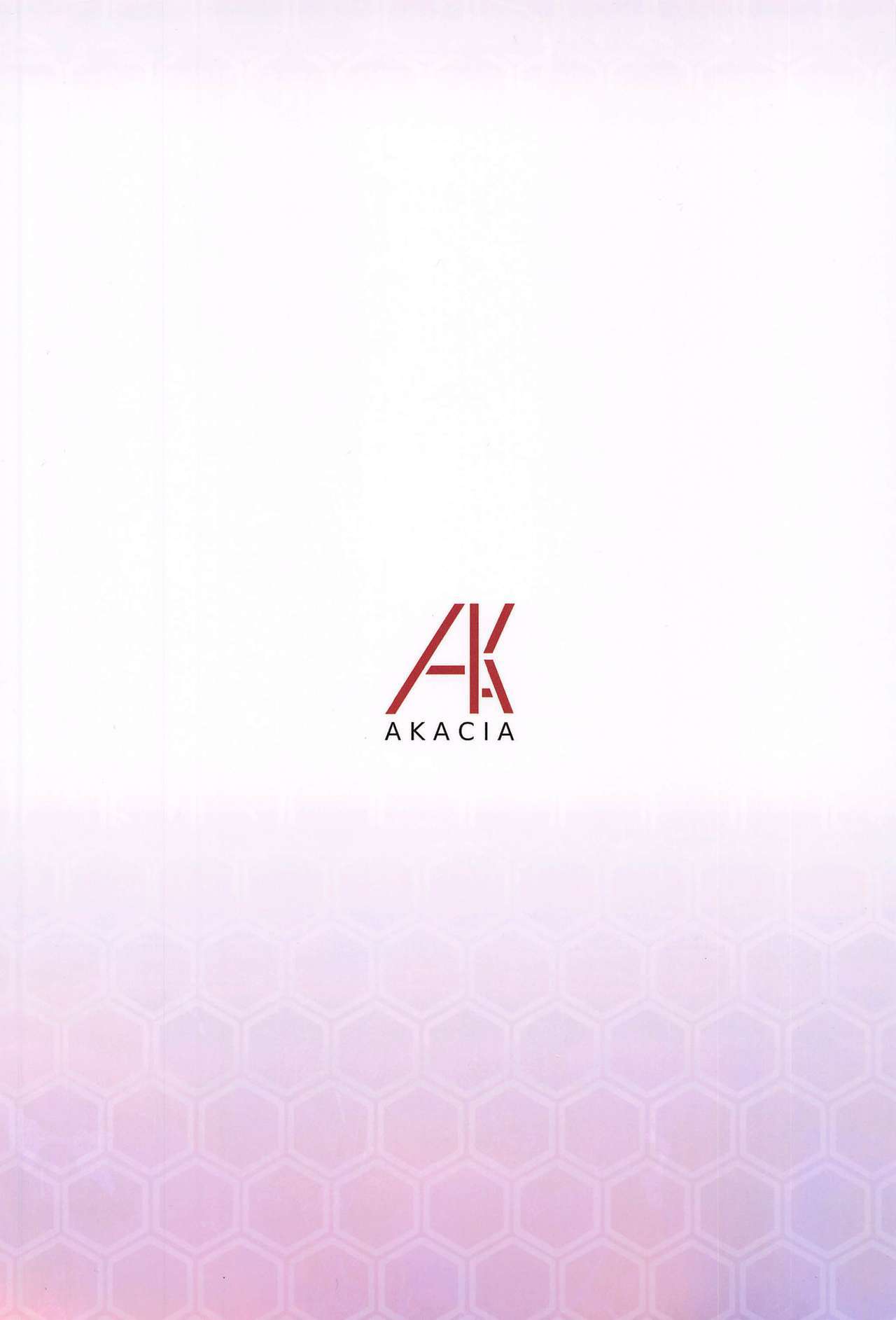 神州丸の徳別円集