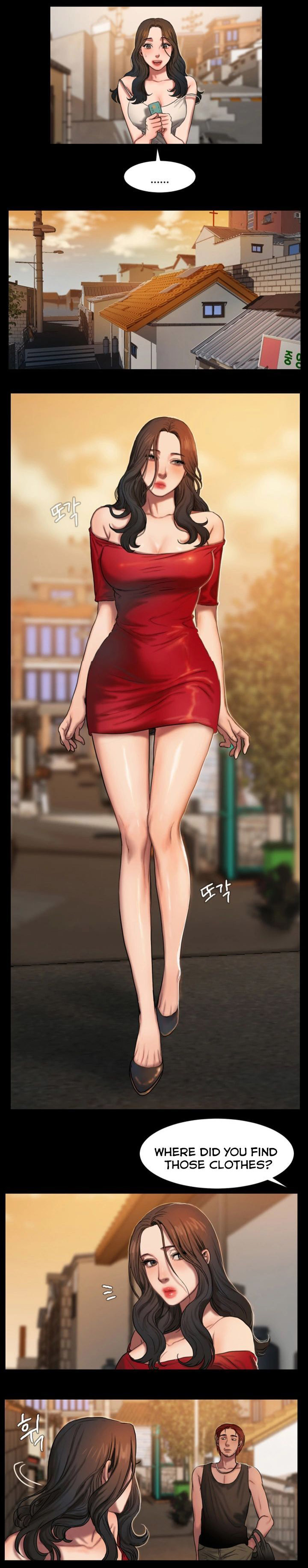 逃げるCh.7 /? 逃げるCh.7 /?