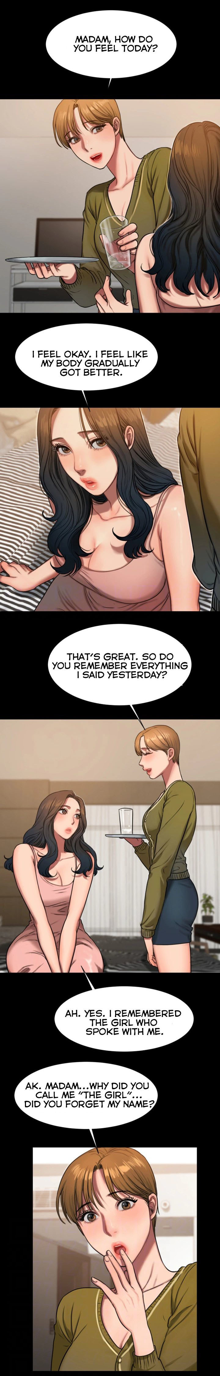 逃げるCh.7 /? 逃げるCh.7 /?