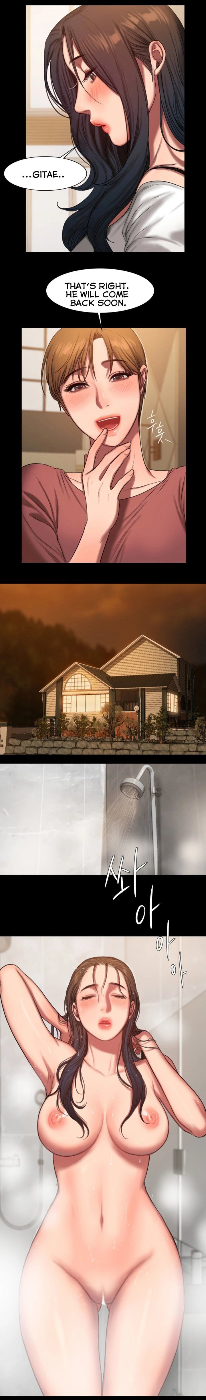 逃げるCh.7 /? 逃げるCh.7 /?