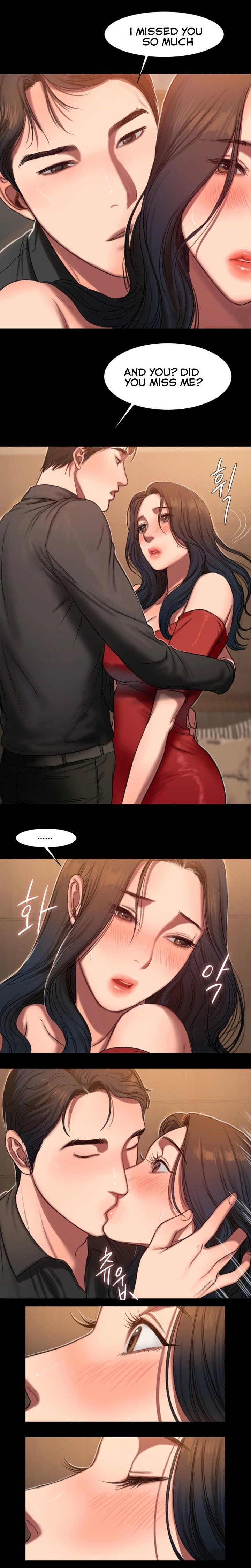 逃げるCh.7 /? 逃げるCh.7 /?