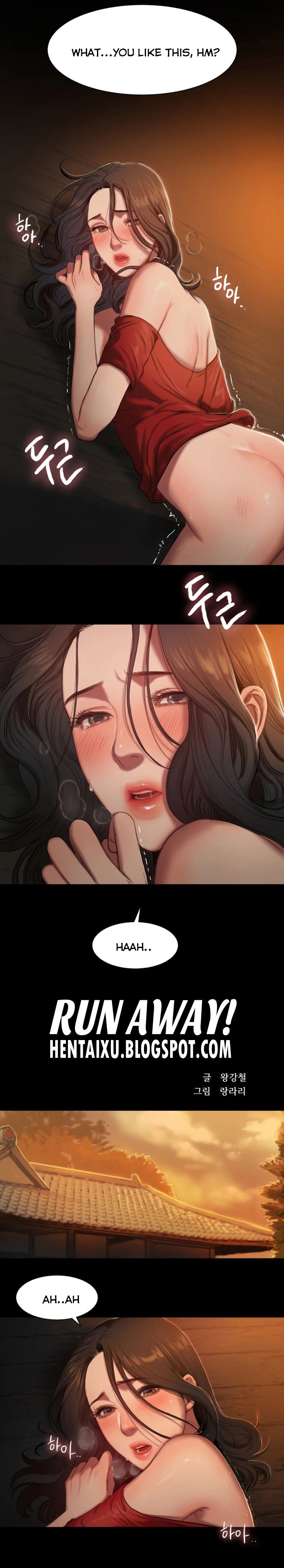 逃げるCh.7 /? 逃げるCh.7 /?