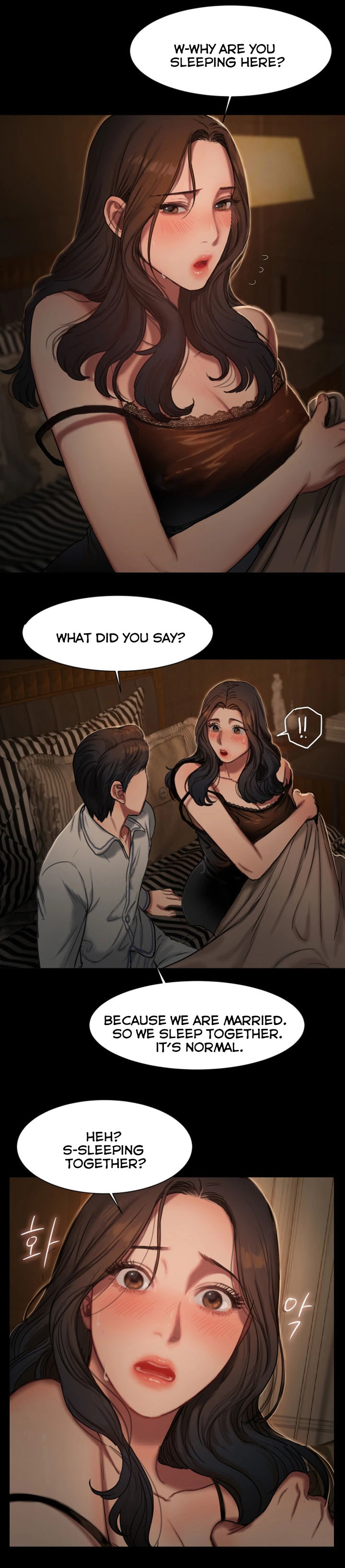 逃げるCh.7 /? 逃げるCh.7 /?