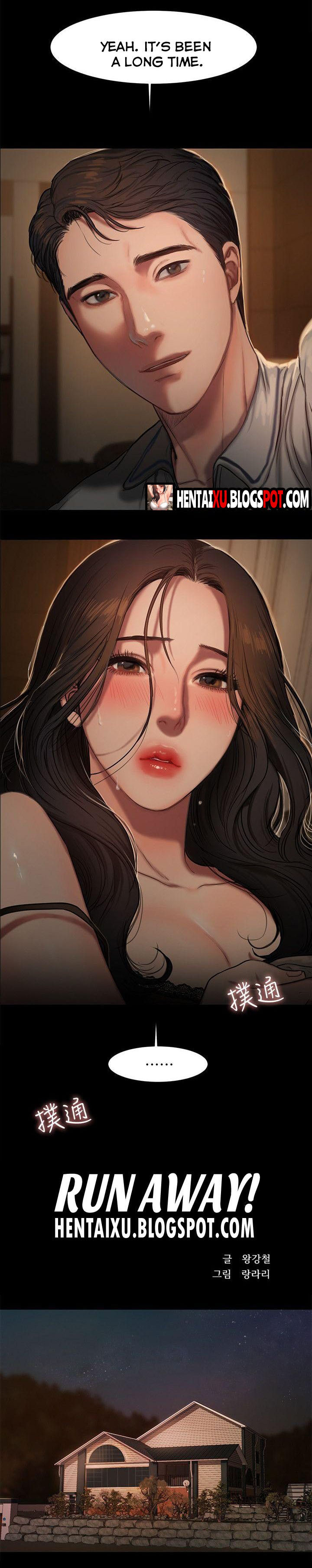 逃げるCh.7 /? 逃げるCh.7 /?