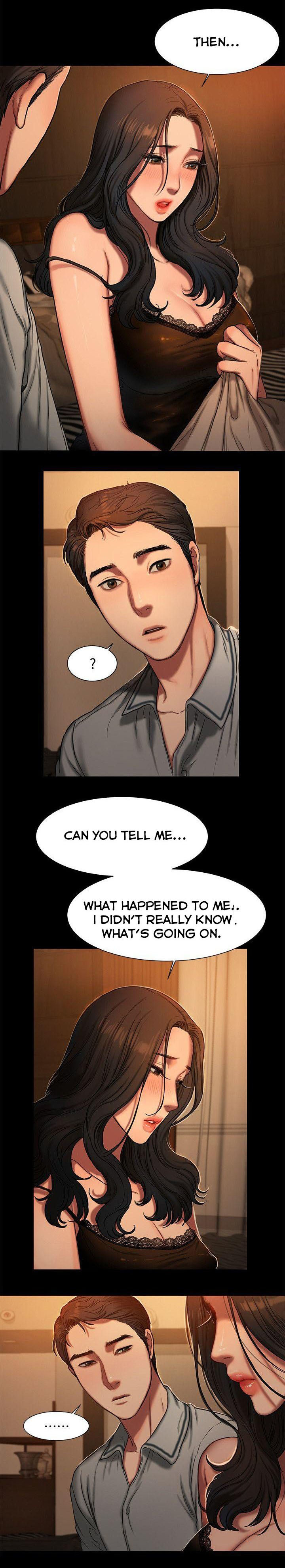 逃げるCh.7 /? 逃げるCh.7 /?