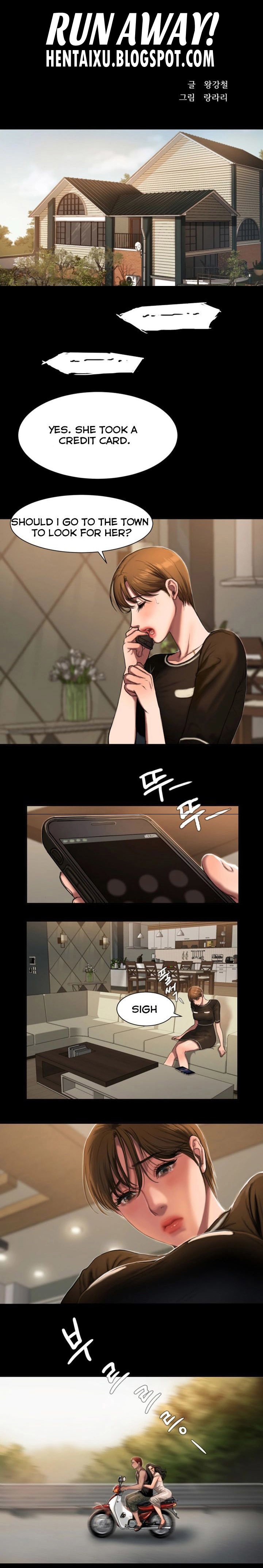 逃げるCh.7 /? 逃げるCh.7 /?