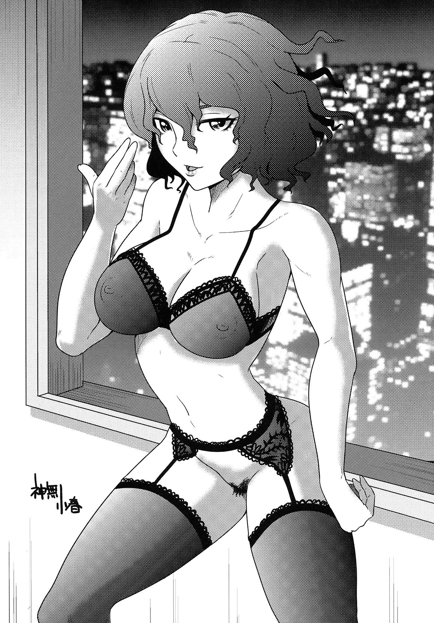 ゆうか黒下木五堂師黒ひまわりちゅういけいほう ゆうか黒下木五堂師黒ひまわりちゅういけいほう