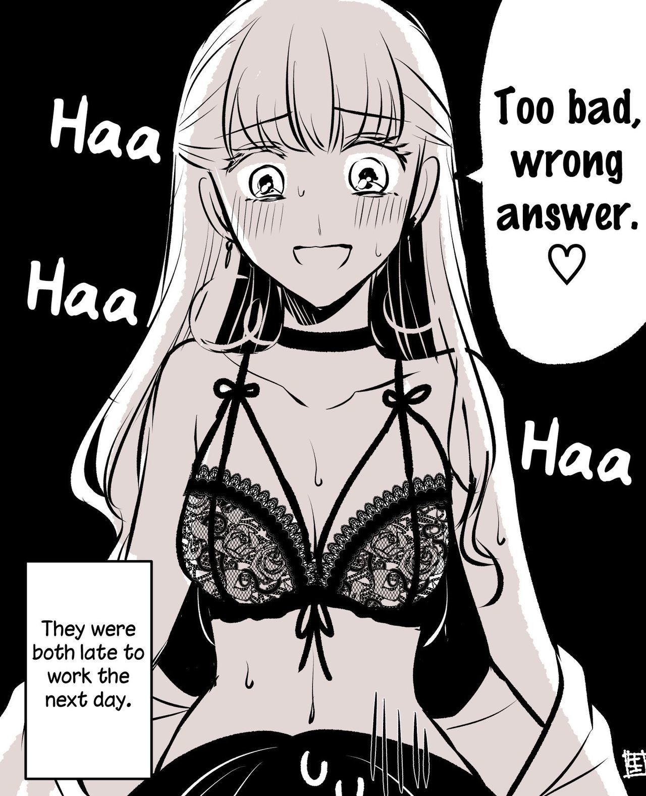 東郷さんと佐山さんのホワイトデー+ツイッター 東郷さんと佐山さんのホワイトデー+ツイッター