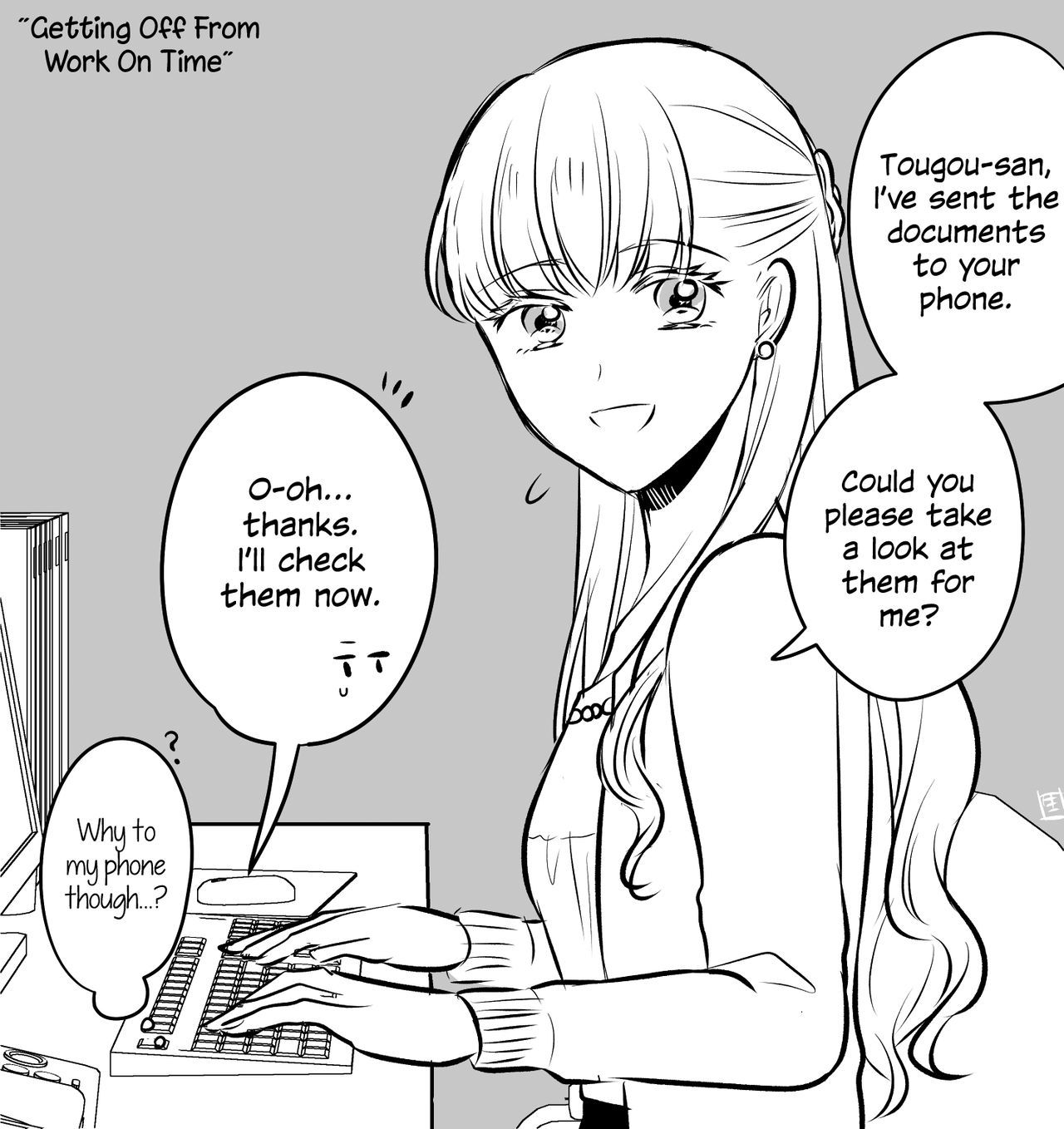 東郷さんと佐山さんのホワイトデー+ツイッター 東郷さんと佐山さんのホワイトデー+ツイッター