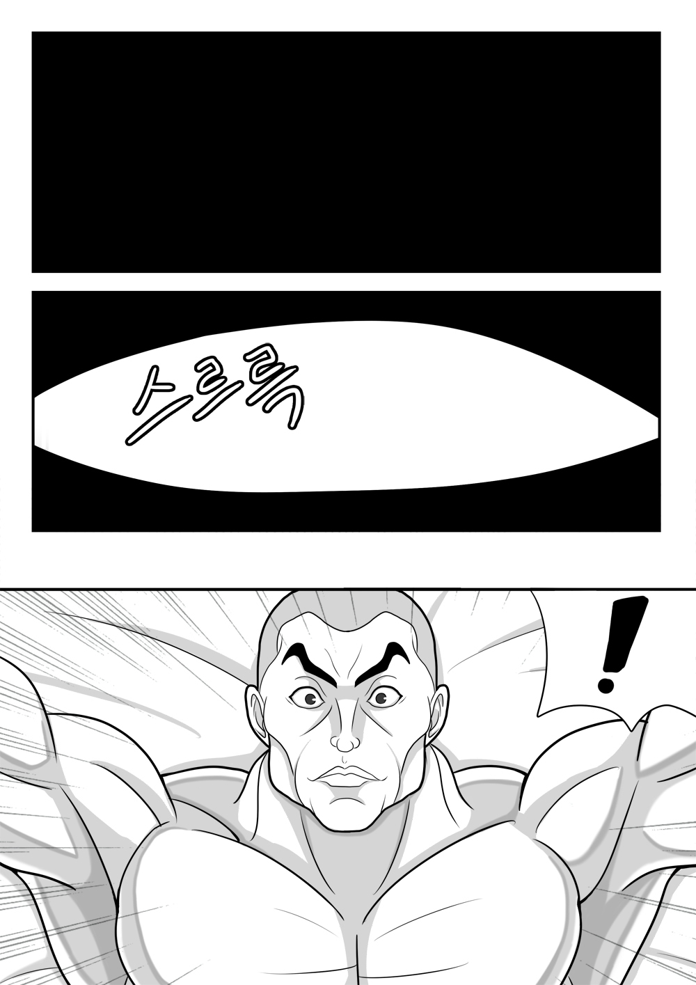 미녀와야수2