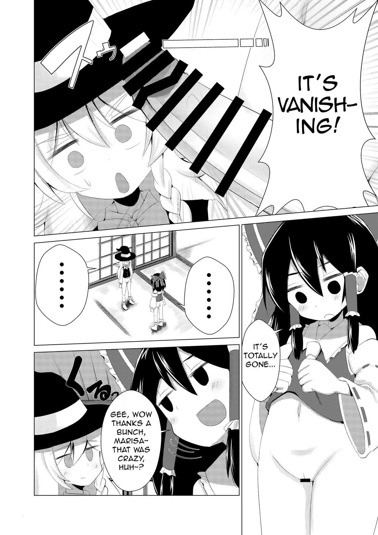 ヘタ|それは成長しました ヘタ|それは成長しました
