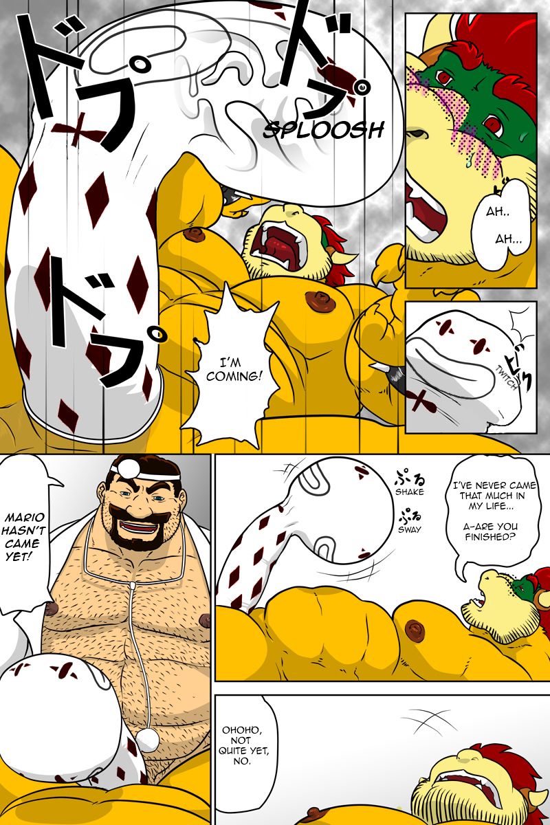 ドクターマリオの元気クリニック（無修正）