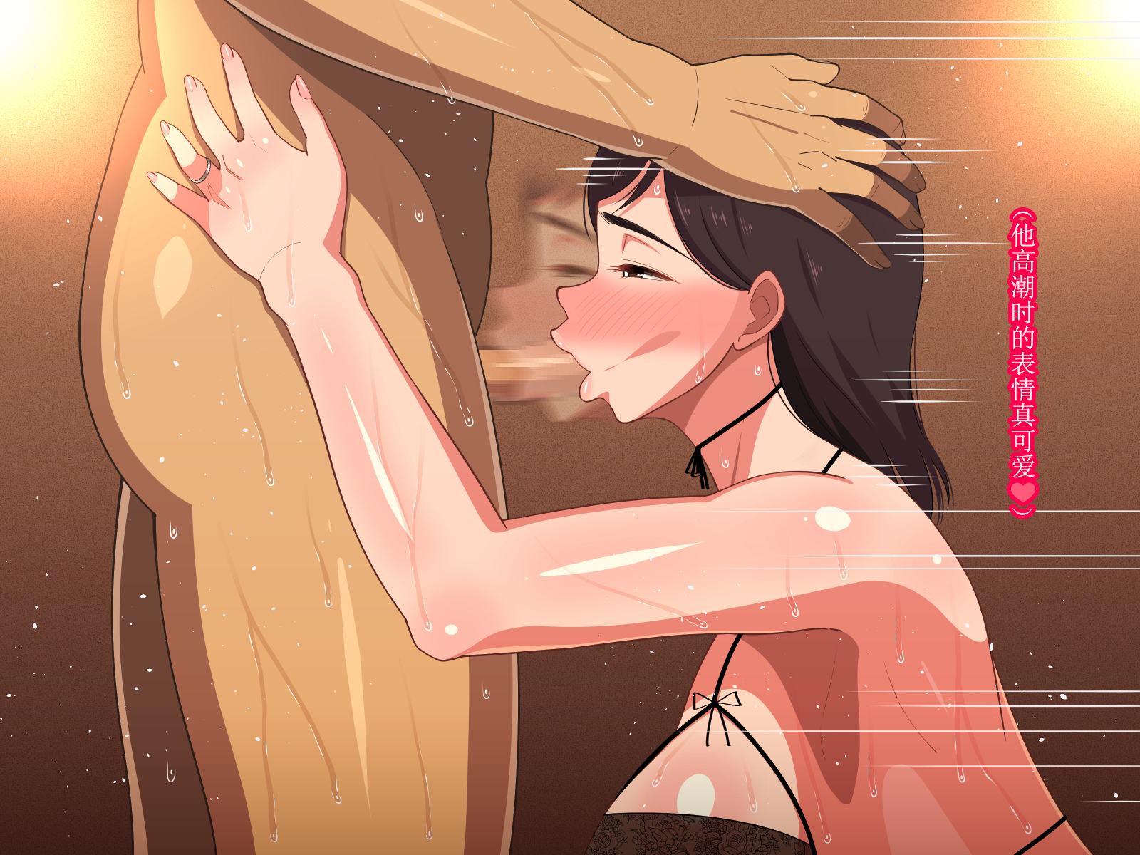 10-nen-buri Sex ga Oyako Sex de Kozukuri Sex made Shichau Okaa-san wa Suki desu ka？