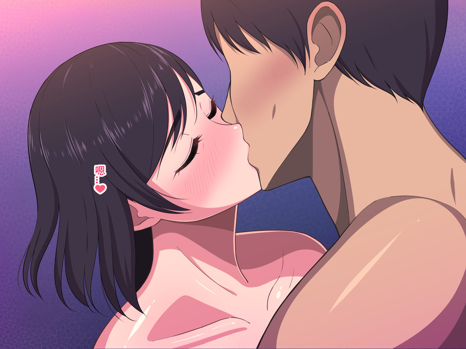 10-nen-buri Sex ga Oyako Sex de Kozukuri Sex made Shichau Okaa-san wa Suki desu ka？