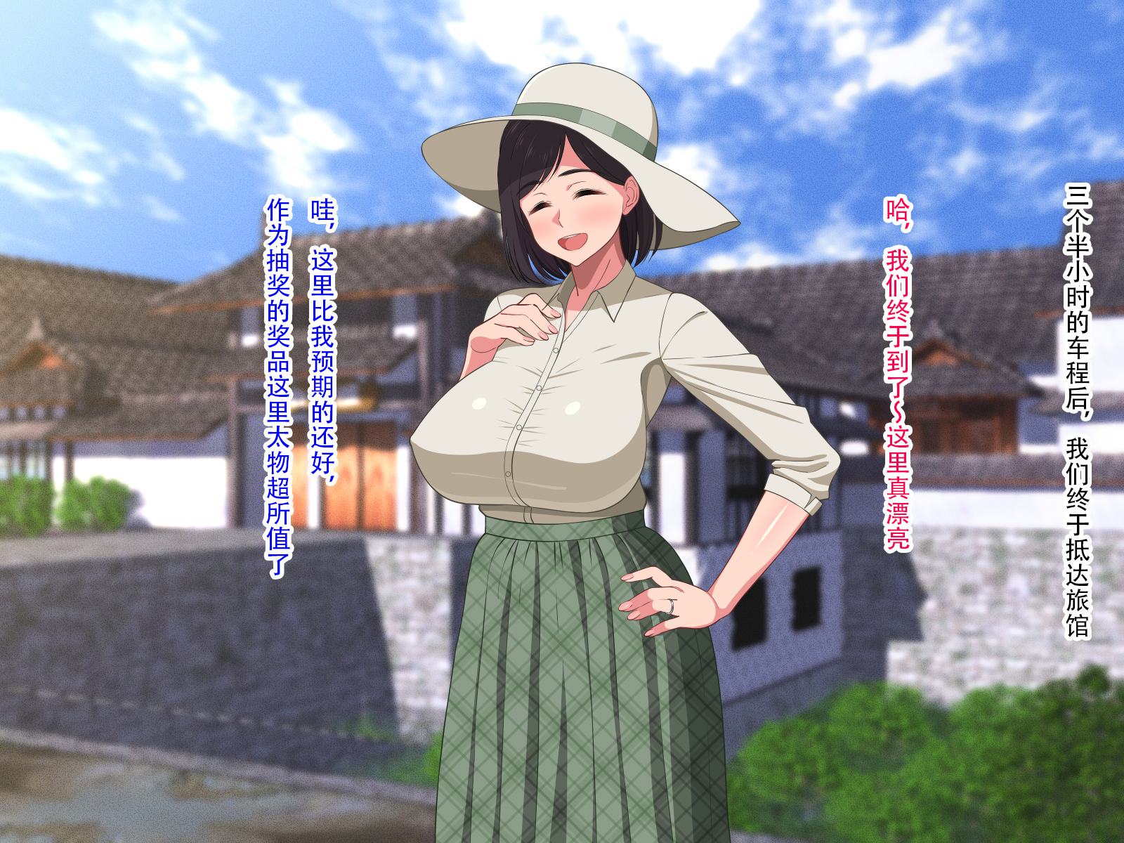 10-nen-buri Sex ga Oyako Sex de Kozukuri Sex made Shichau Okaa-san wa Suki desu ka？