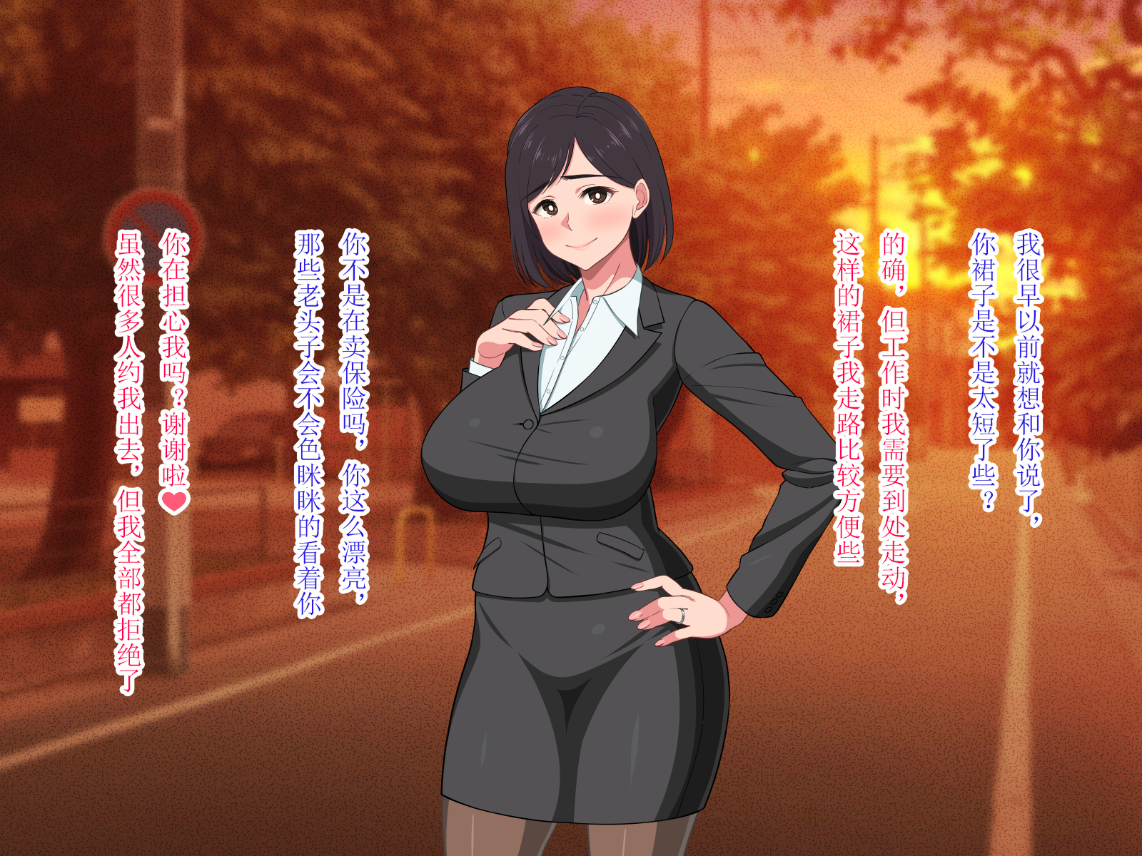 10-nen-buri Sex ga Oyako Sex de Kozukuri Sex made Shichau Okaa-san wa Suki desu ka？