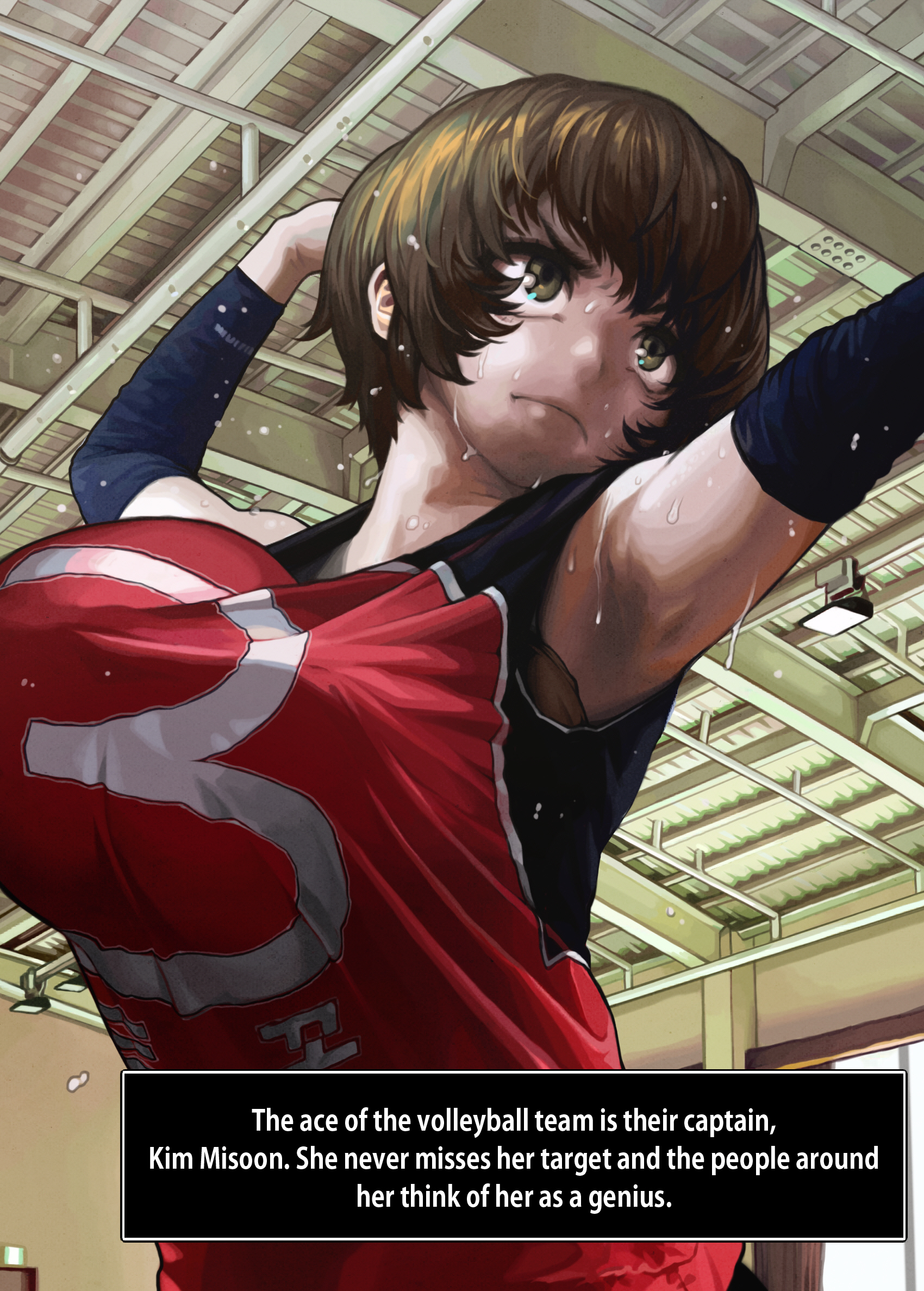 주지육림배구부情熱的なバレーボールチーム