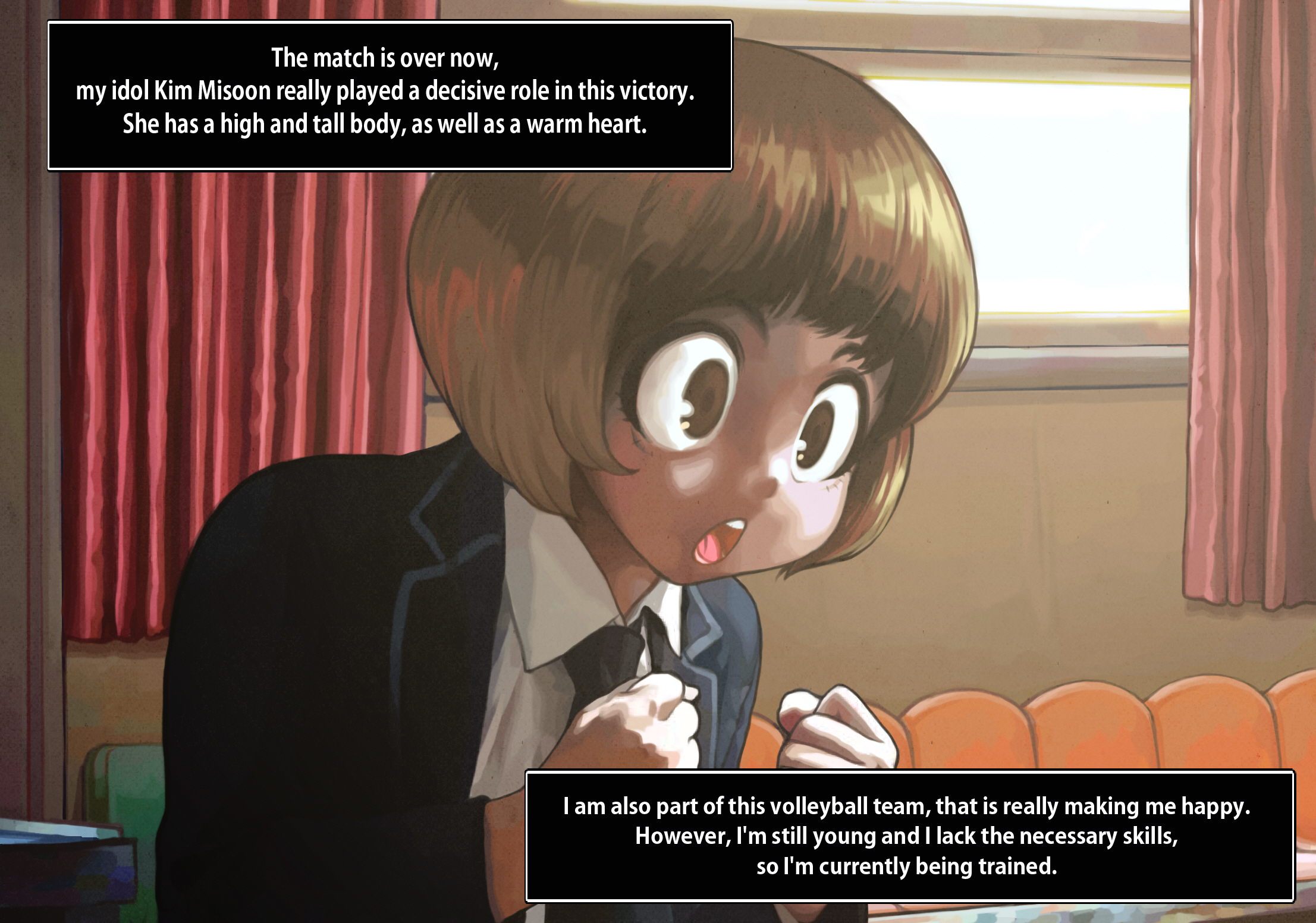 주지육림배구부情熱的なバレーボールチーム