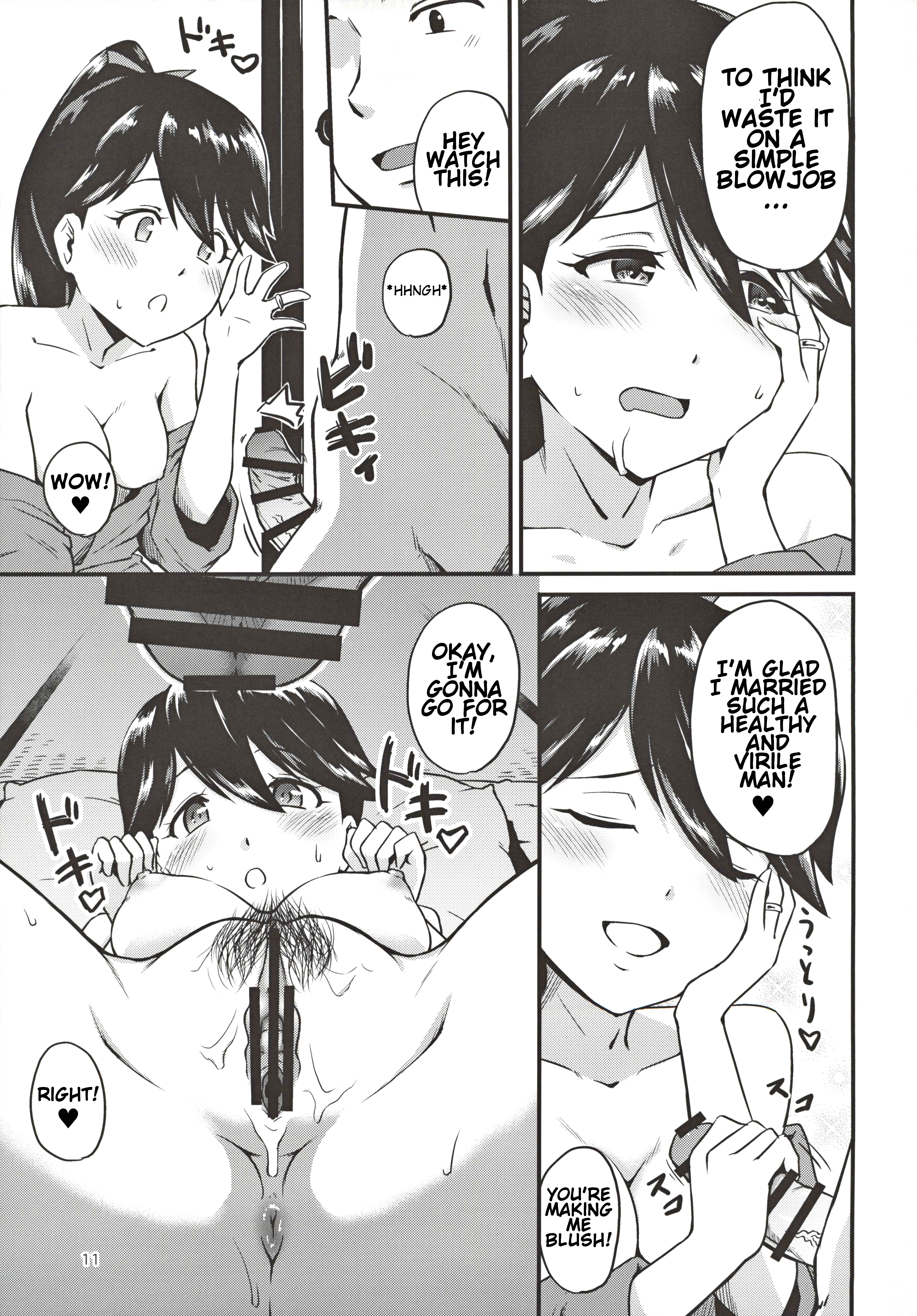 ほうほうさんのこずくりの日