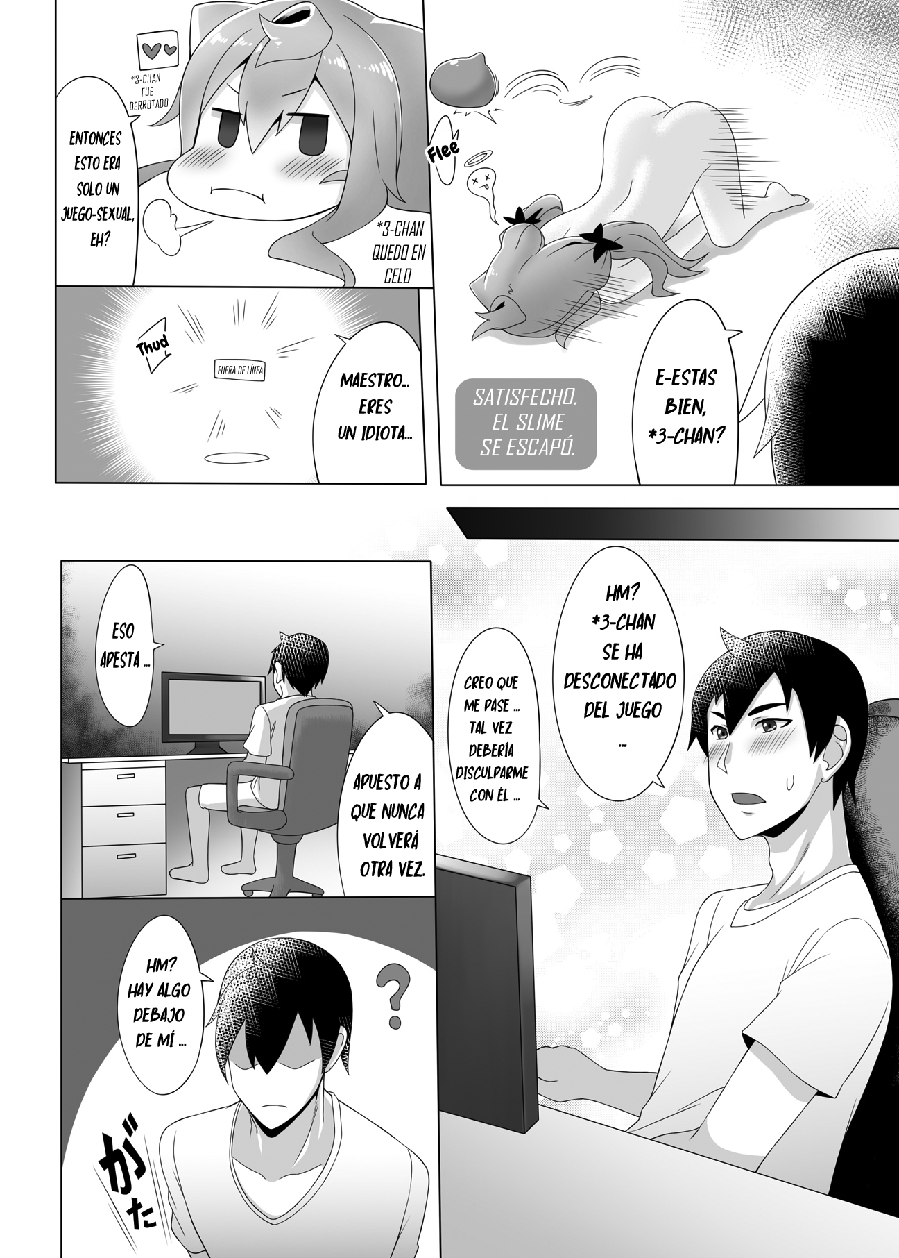 3-gou-chan to Issho Erogame de Hakadorimashou（shen yan）español