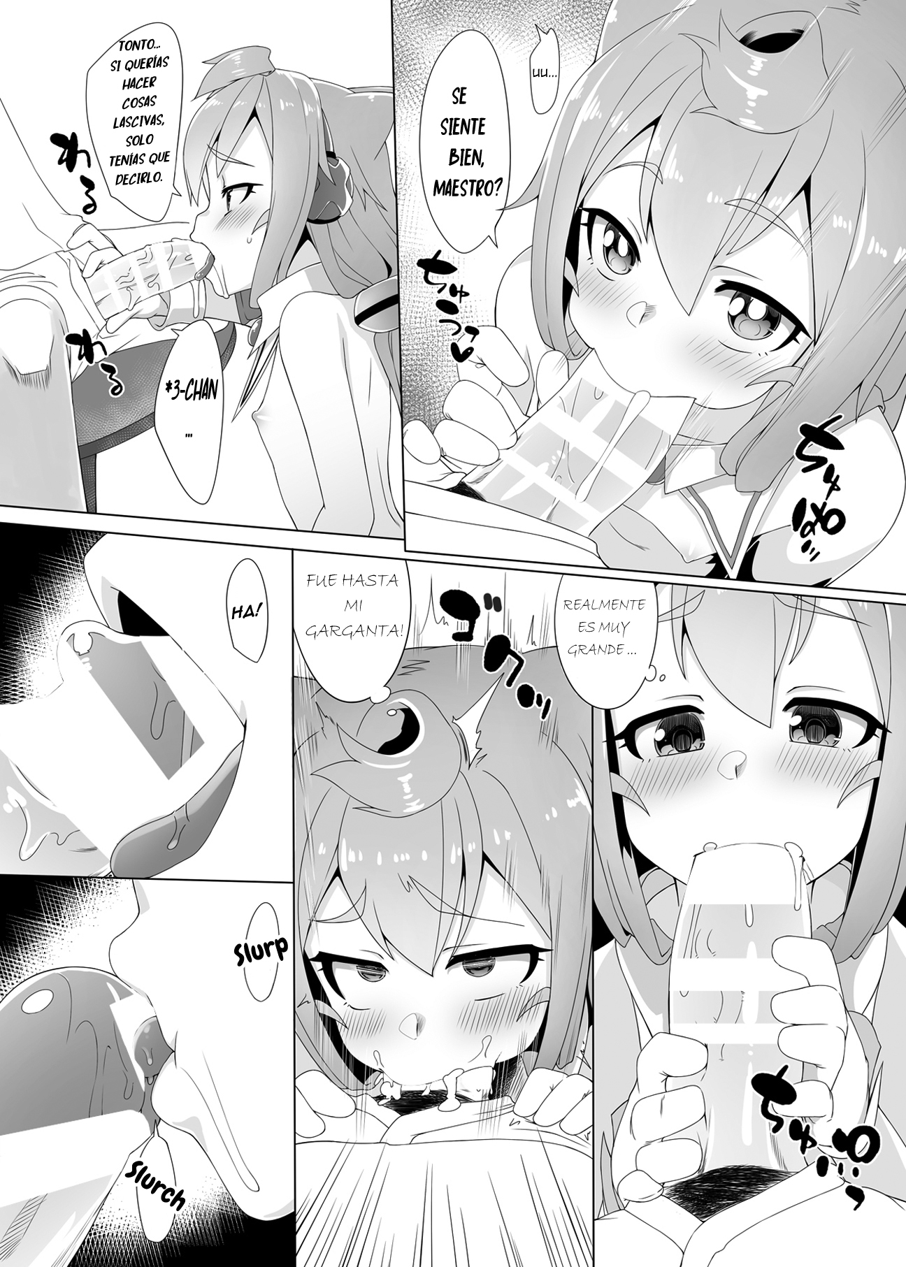 3-gou-chan to Issho Erogame de Hakadorimashou（shen yan）español