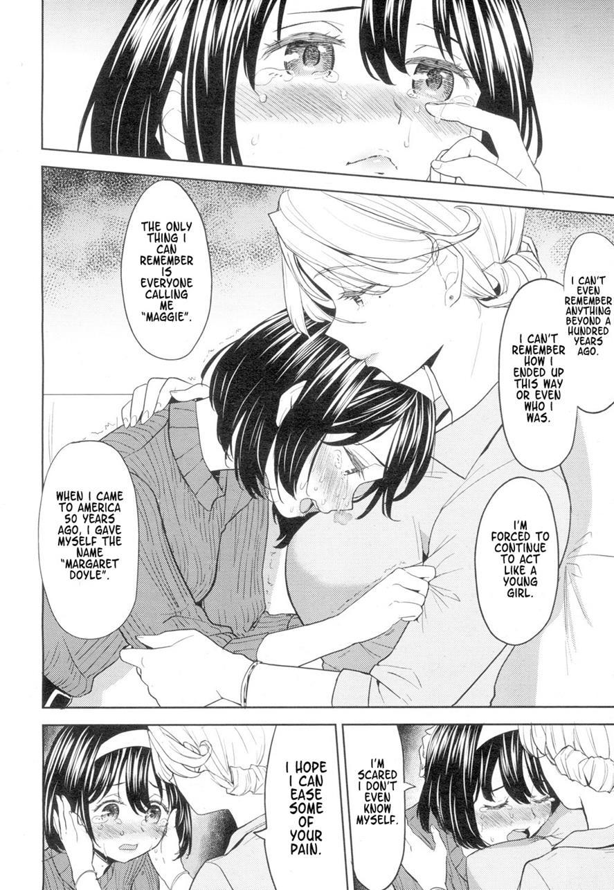 タペストリーCh.1-2