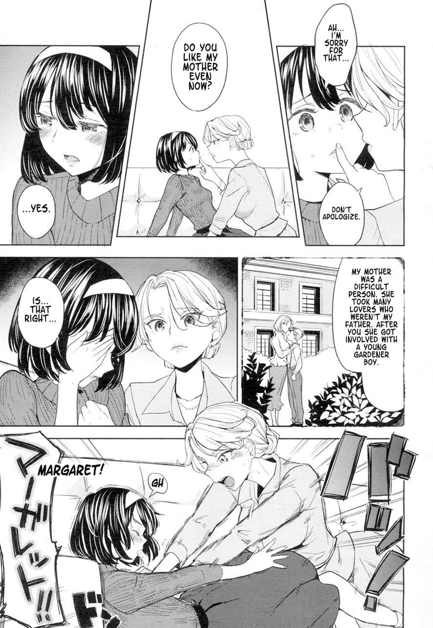 タペストリーCh.1-2