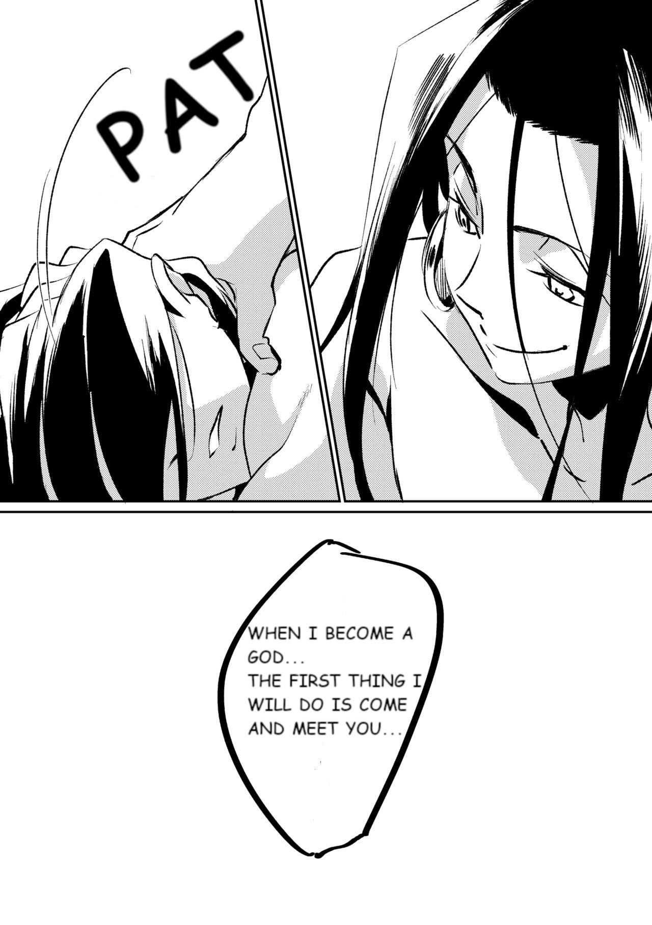 インバクシキ インバクシキ