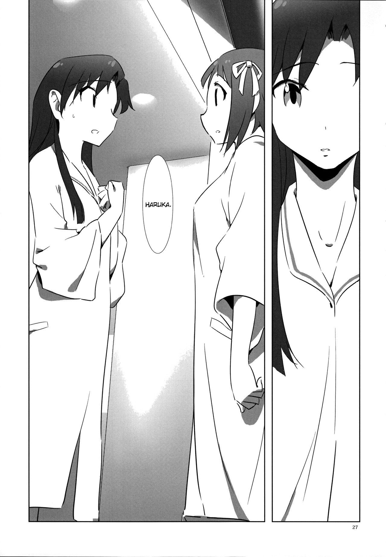 ゆりゆり2ふたりのシティホテル| YuliYuli 2 The Two＆＃x27; s City Hotel