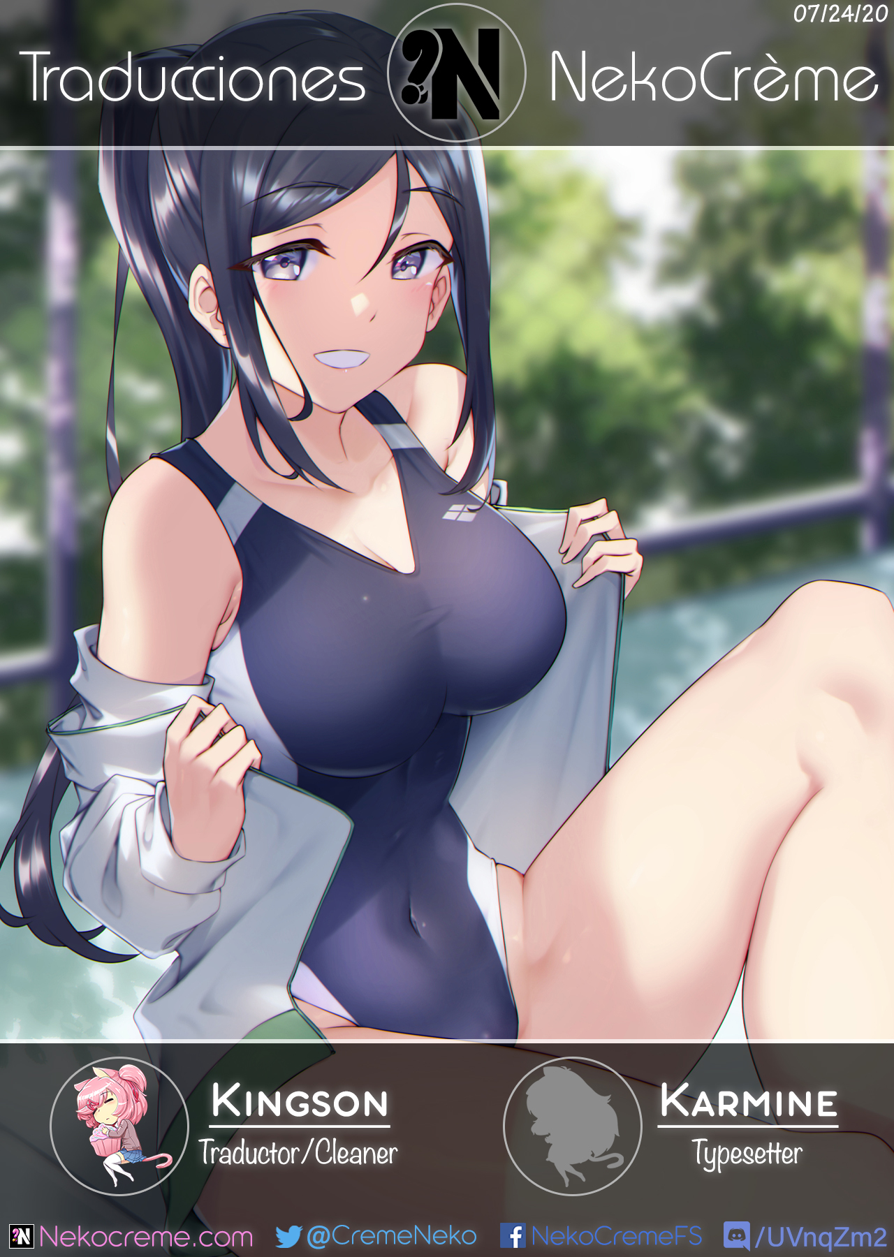 松浦の九術|エルディアリブレデマツウラ