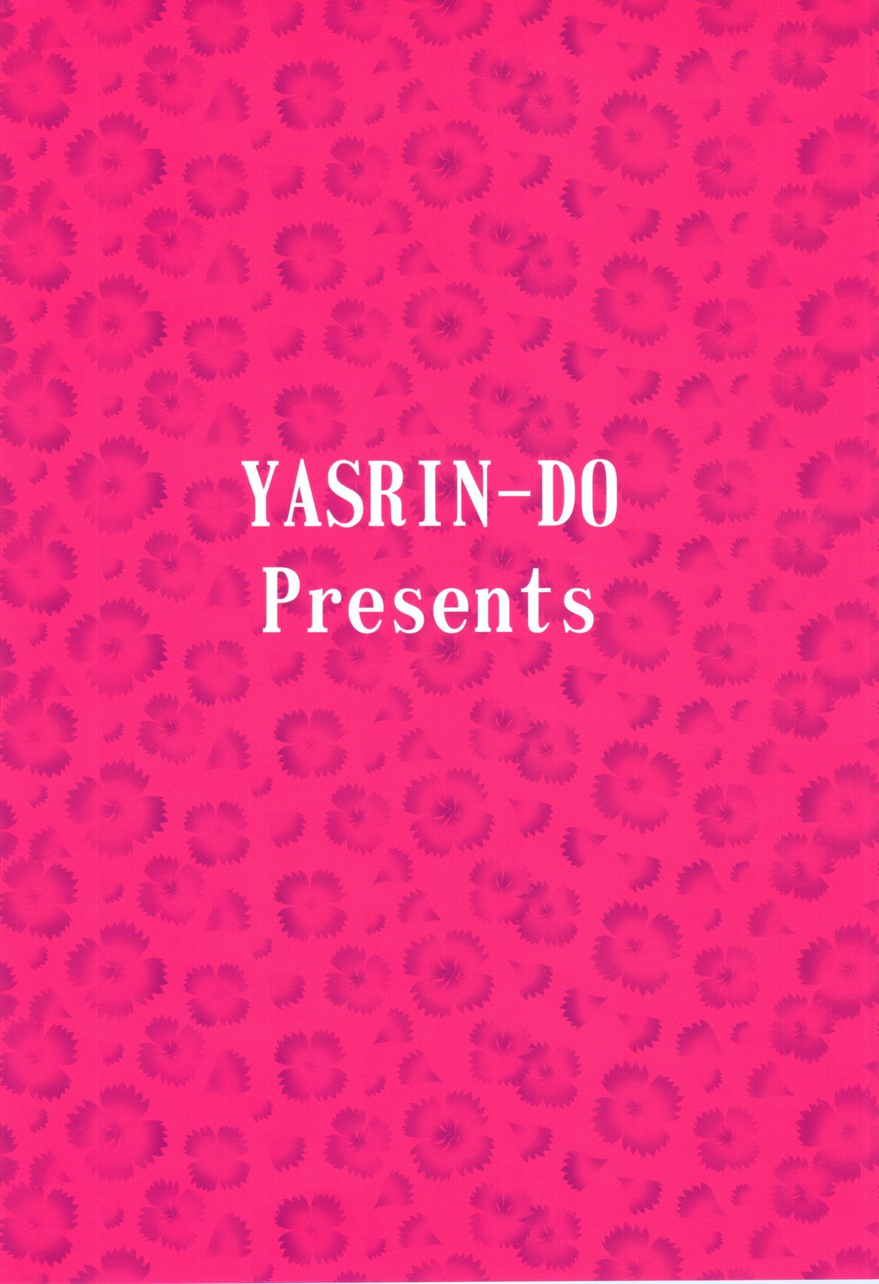 ティラルナはごきげんななな