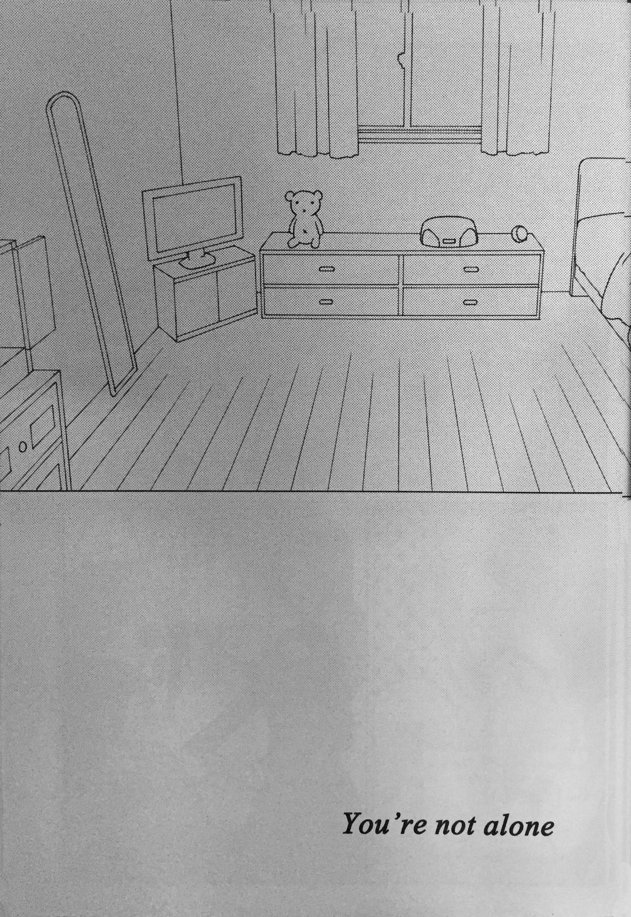 二つの心あなたは一人じゃない＃2-織姫編-